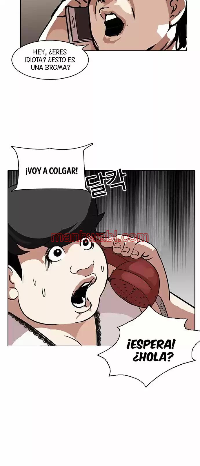 Nueva Cara - Capítulo 118_3 manhwa