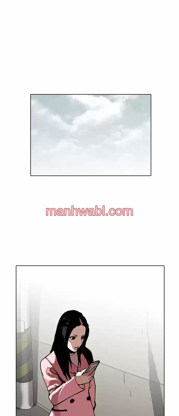 Nueva Cara - Capítulo 118_3 manhwa