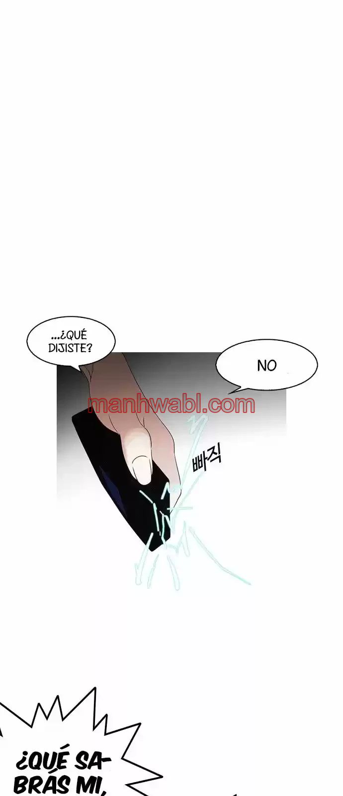 Nueva Cara - Capítulo 119_2 manhwa