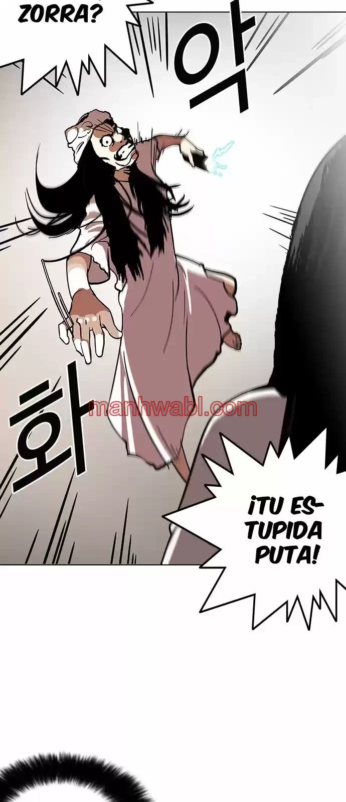 Nueva Cara - Capítulo 119_2 manhwa