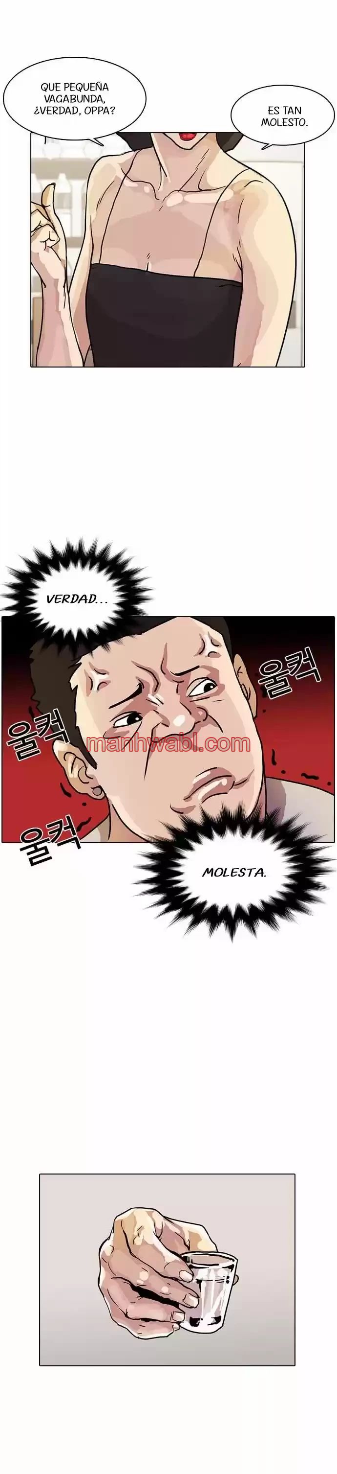 Nueva Cara - Capítulo 11_2 manhwa