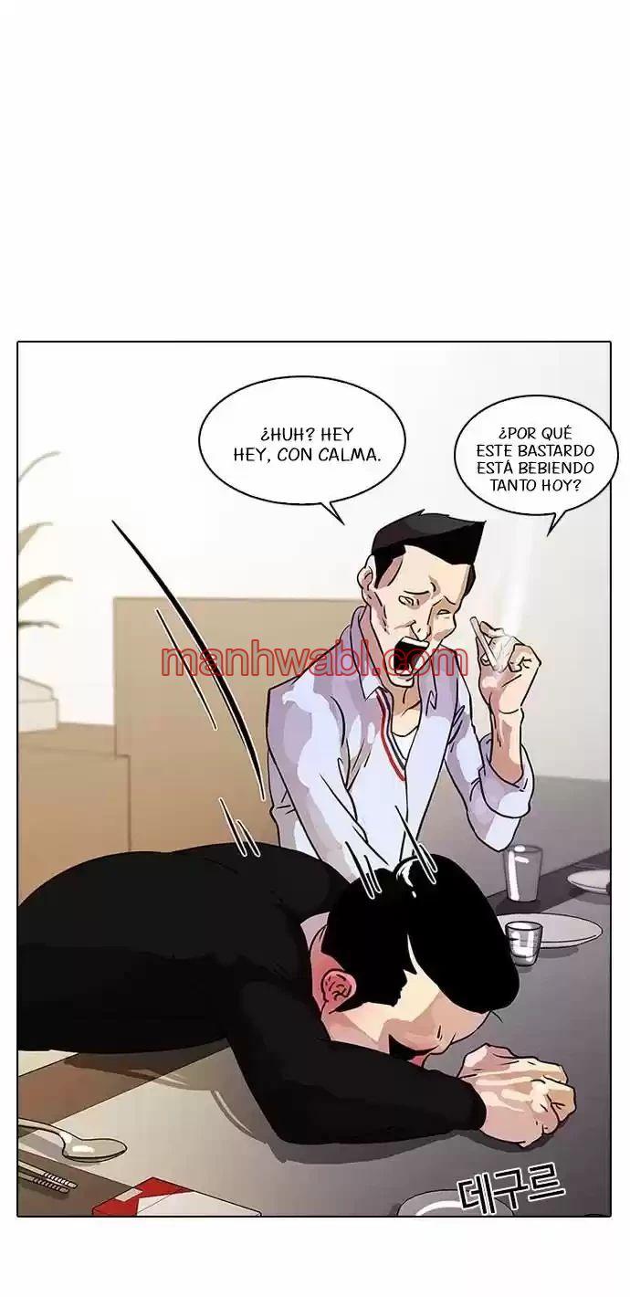 Nueva Cara - Capítulo 11_2 manhwa