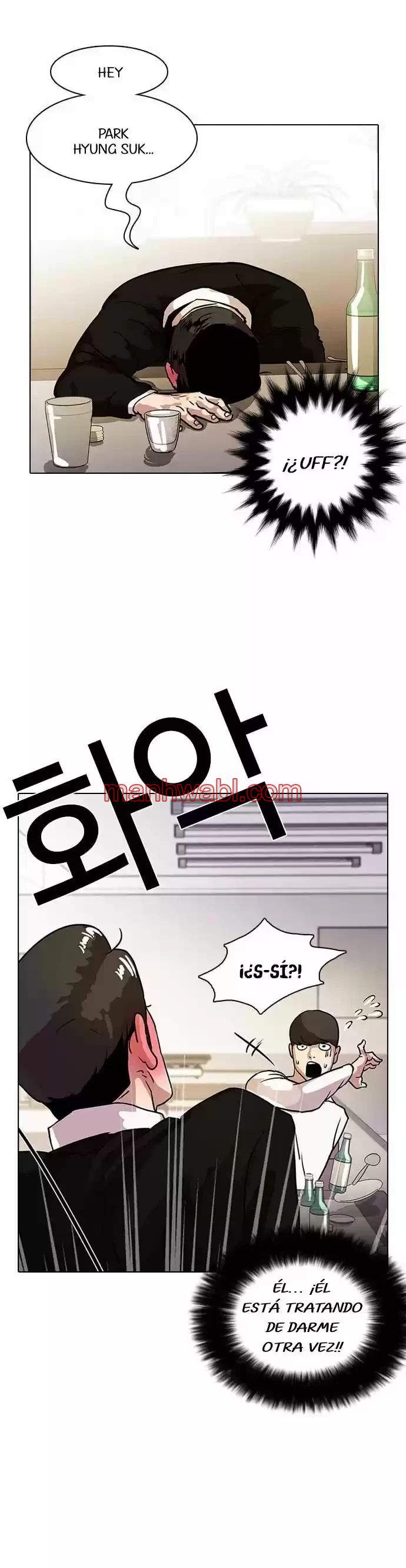 Nueva Cara - Capítulo 11_2 manhwa