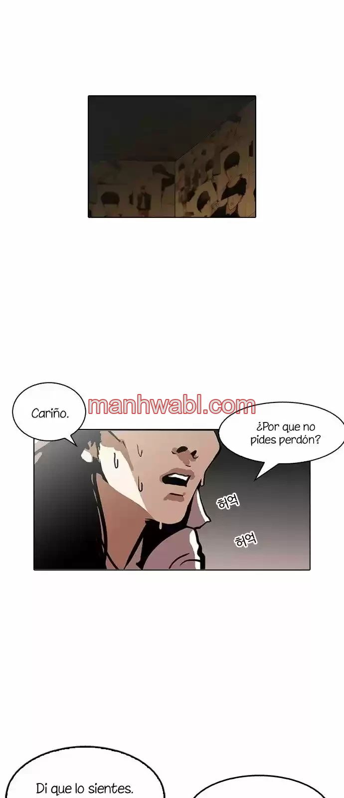 Nueva Cara - Capítulo 120 manhwa