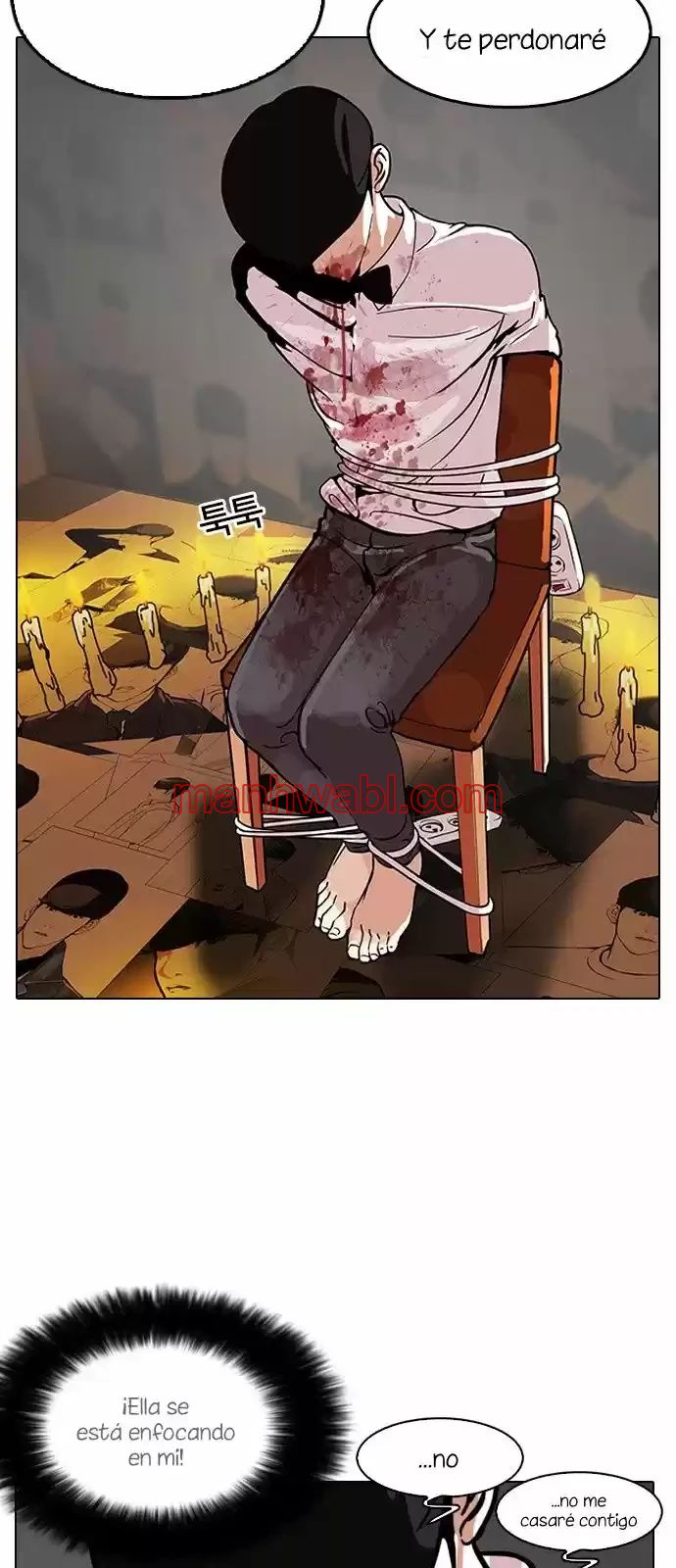 Nueva Cara - Capítulo 120 manhwa