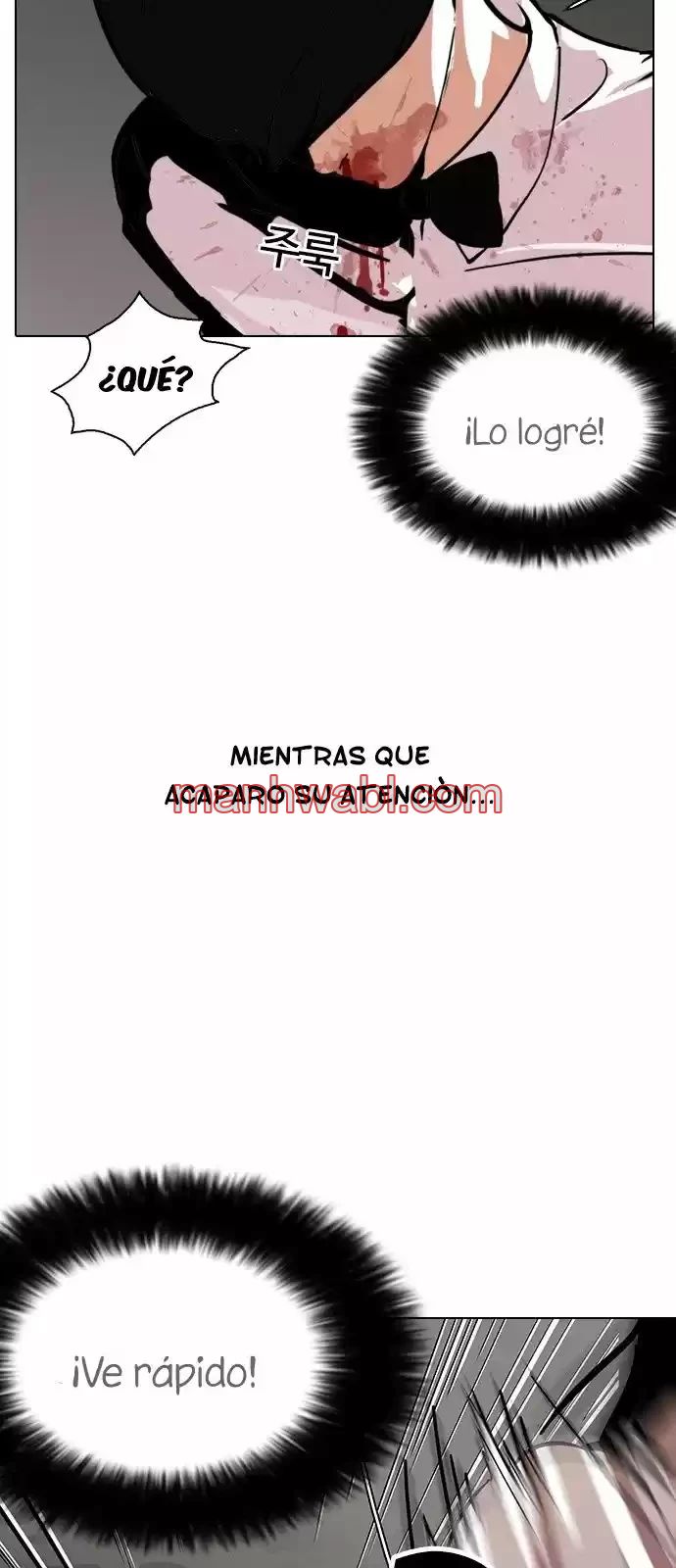 Nueva Cara - Capítulo 120 manhwa