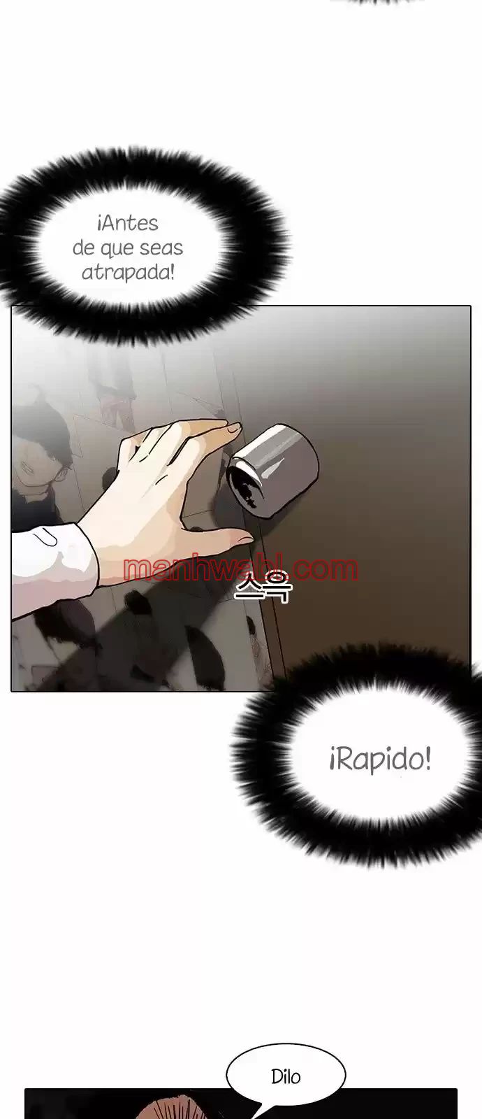 Nueva Cara - Capítulo 120 manhwa