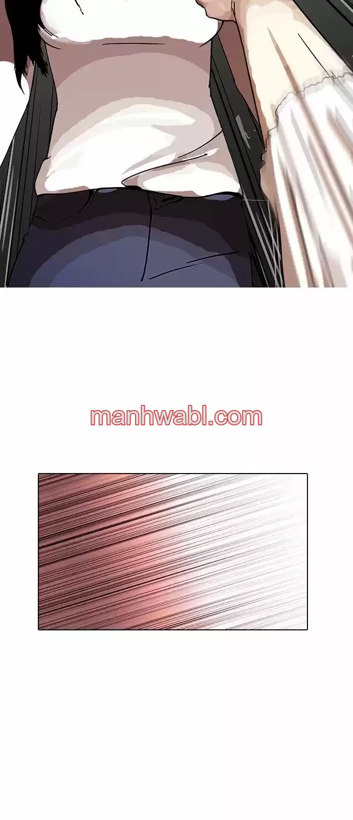 Nueva Cara - Capítulo 120 manhwa