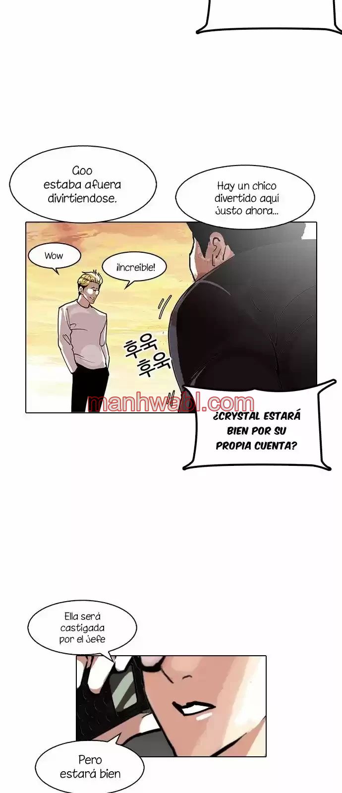 Nueva Cara - Capítulo 120 manhwa