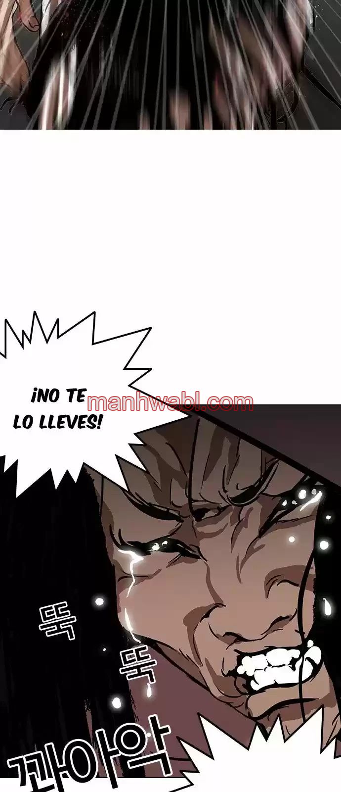 Nueva Cara - Capítulo 120_2 manhwa