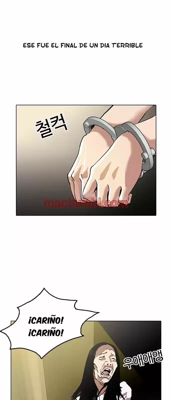 Nueva Cara - Capítulo 120_3 manhwa