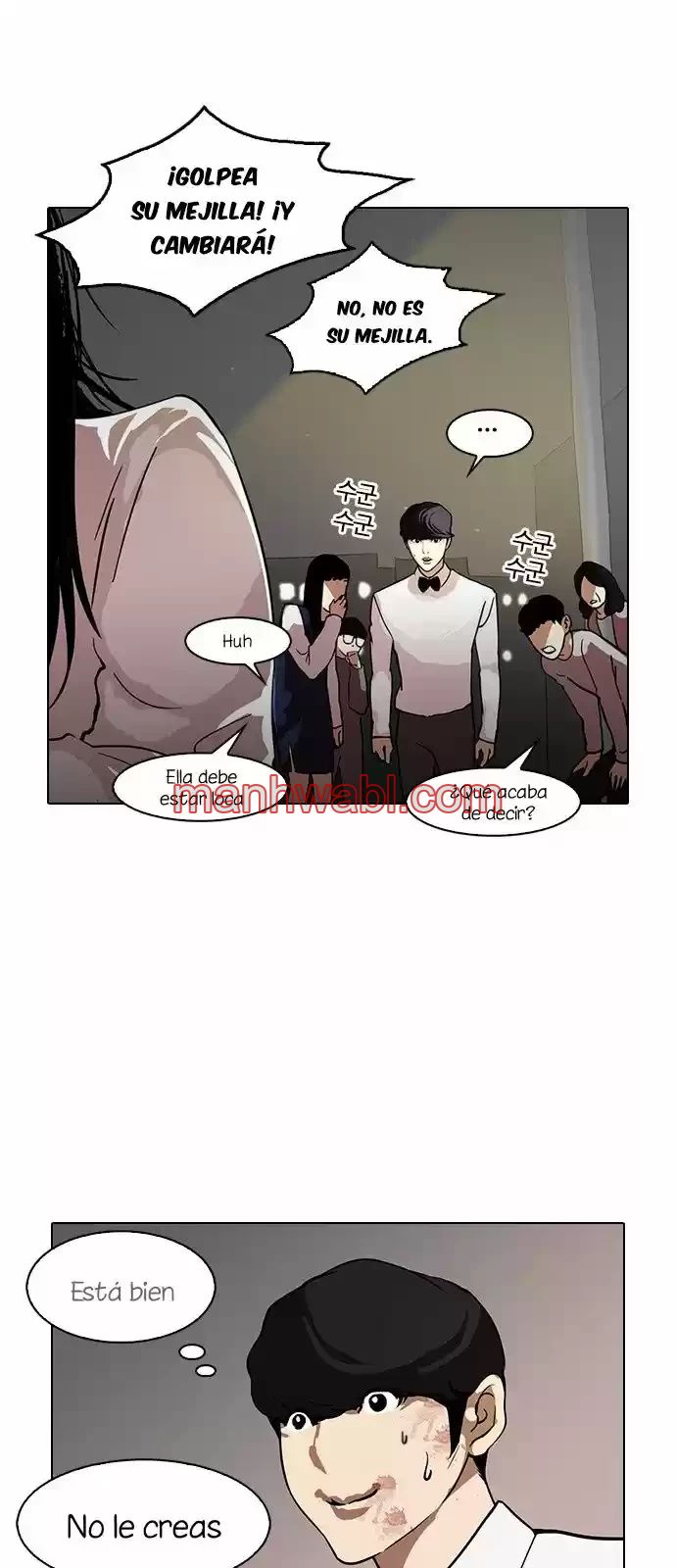Nueva Cara - Capítulo 120_3 manhwa