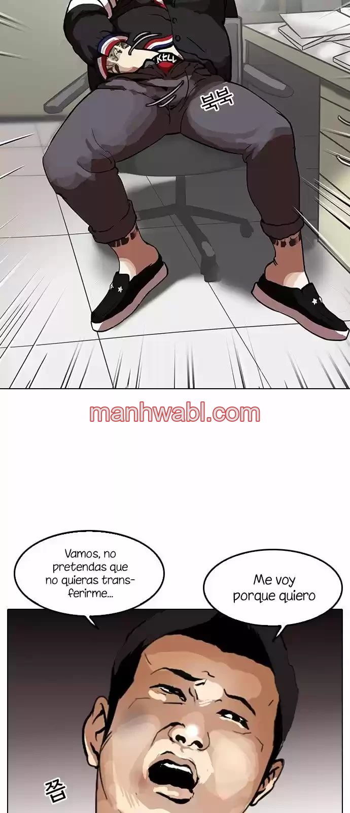 Nueva Cara - Capítulo 120_3 manhwa