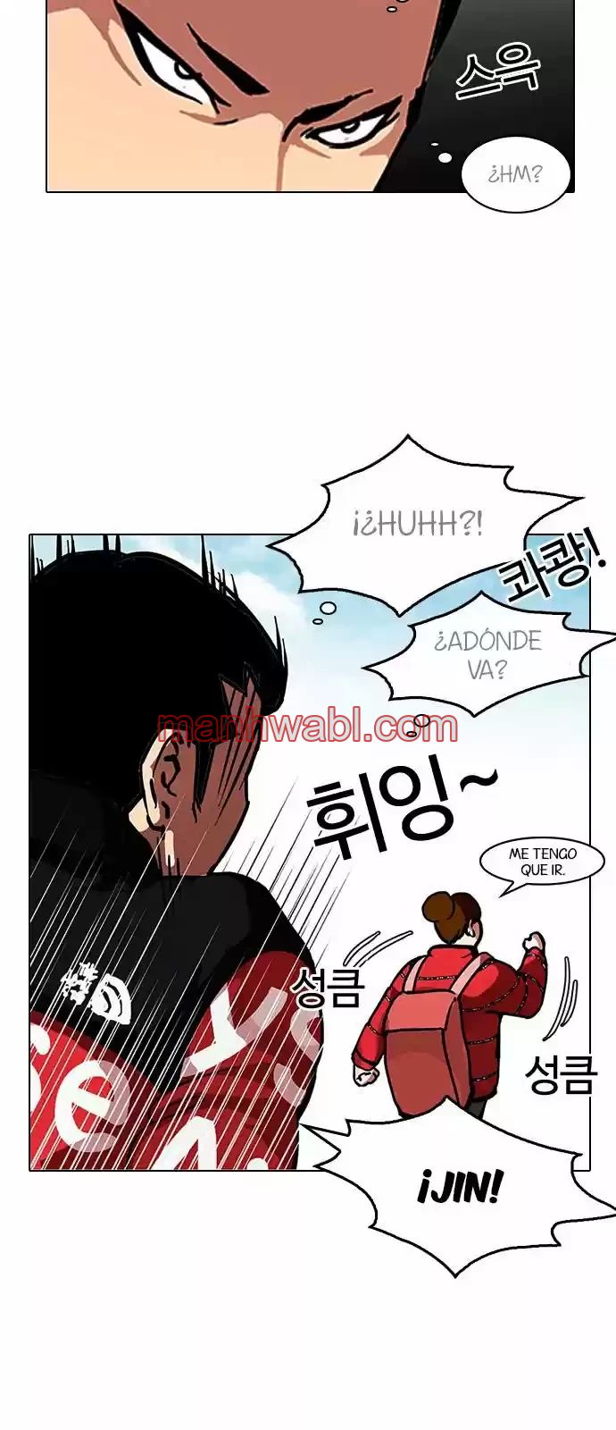 Nueva Cara - Capítulo 121 manhwa