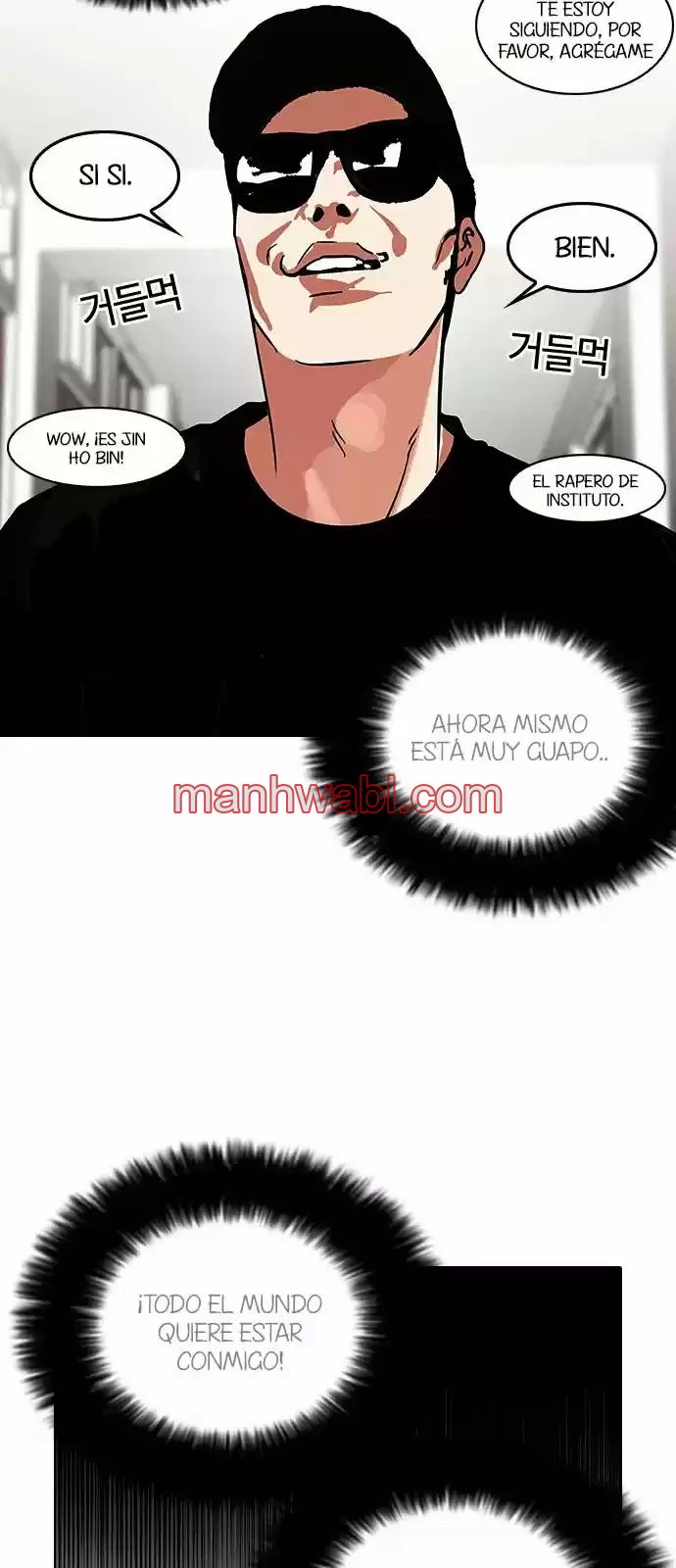 Nueva Cara - Capítulo 121_2 manhwa