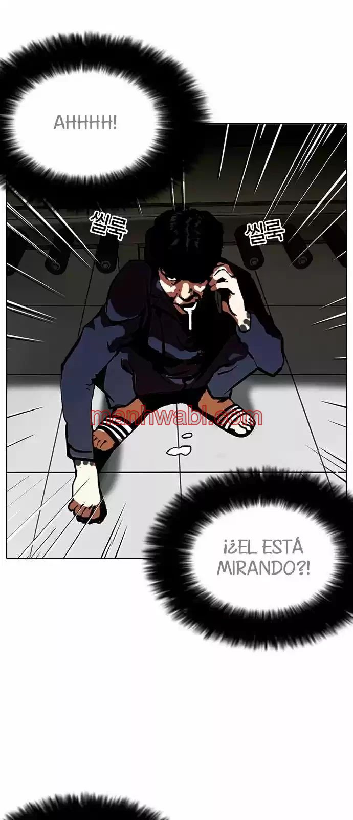 Nueva Cara - Capítulo 121_3 manhwa