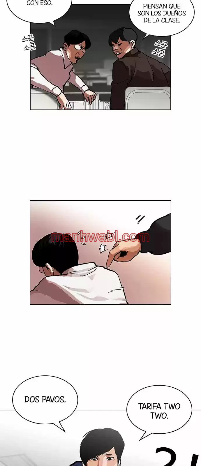 Nueva Cara - Capítulo 122 manhwa