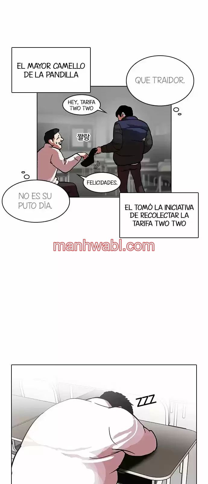 Nueva Cara - Capítulo 122 manhwa