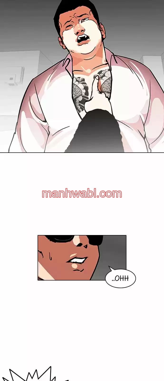 Nueva Cara - Capítulo 123_2 manhwa