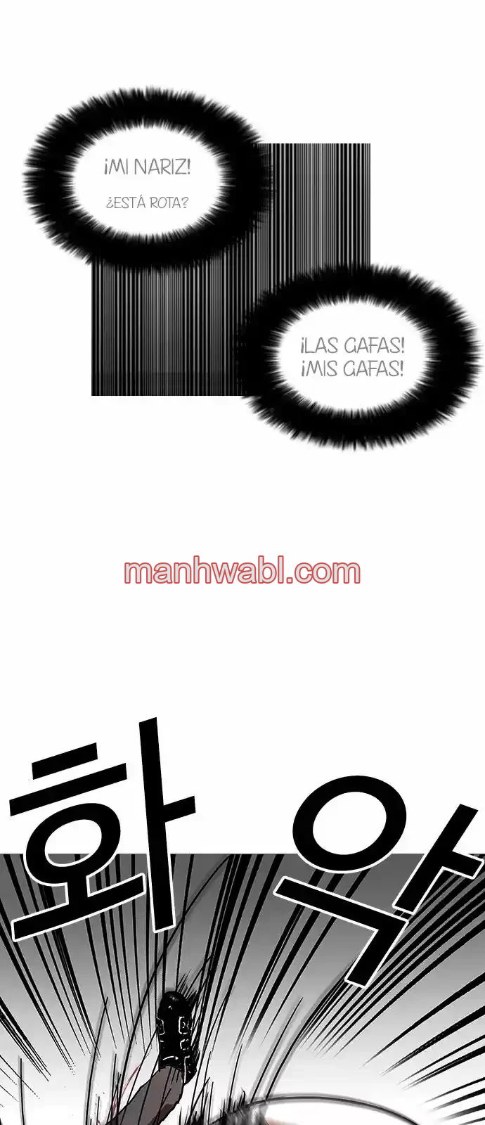 Nueva Cara - Capítulo 123_3 manhwa