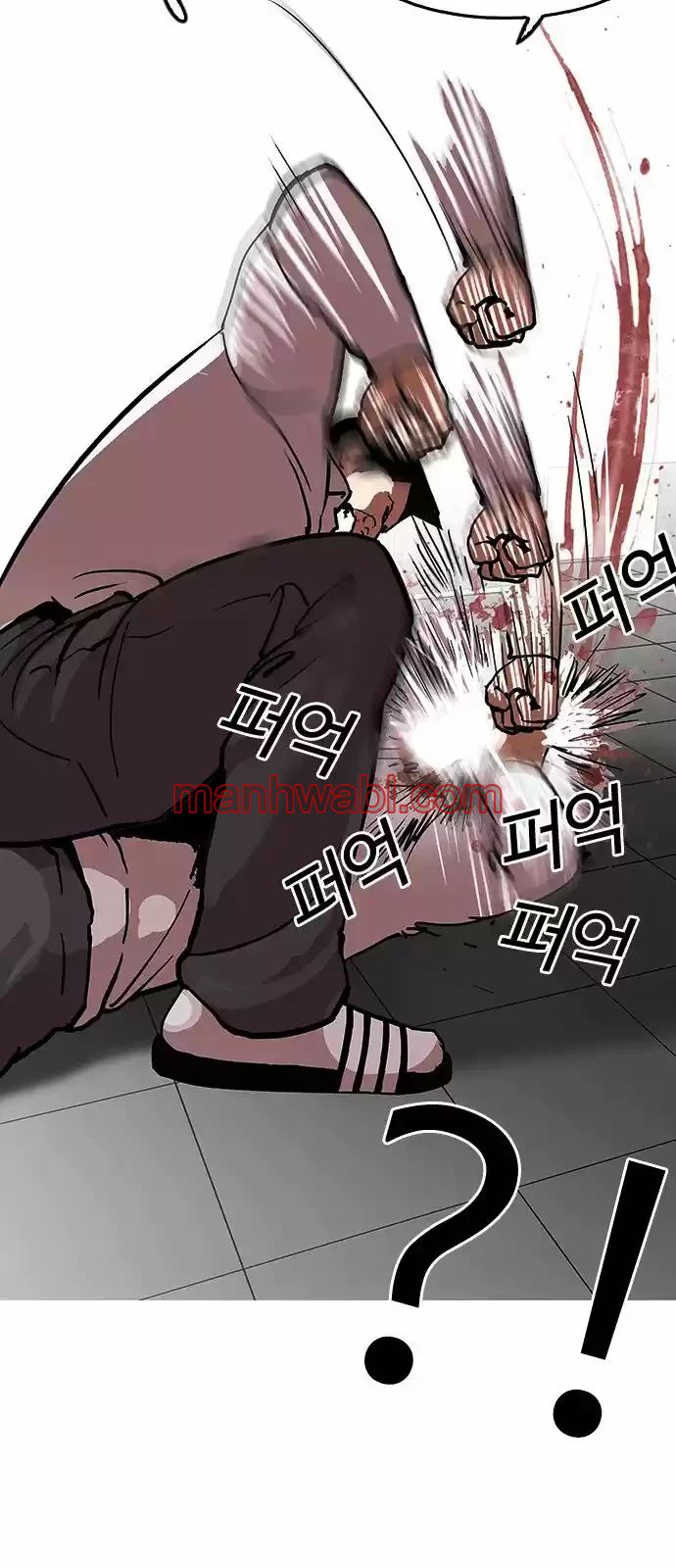 Nueva Cara - Capítulo 123_3 manhwa