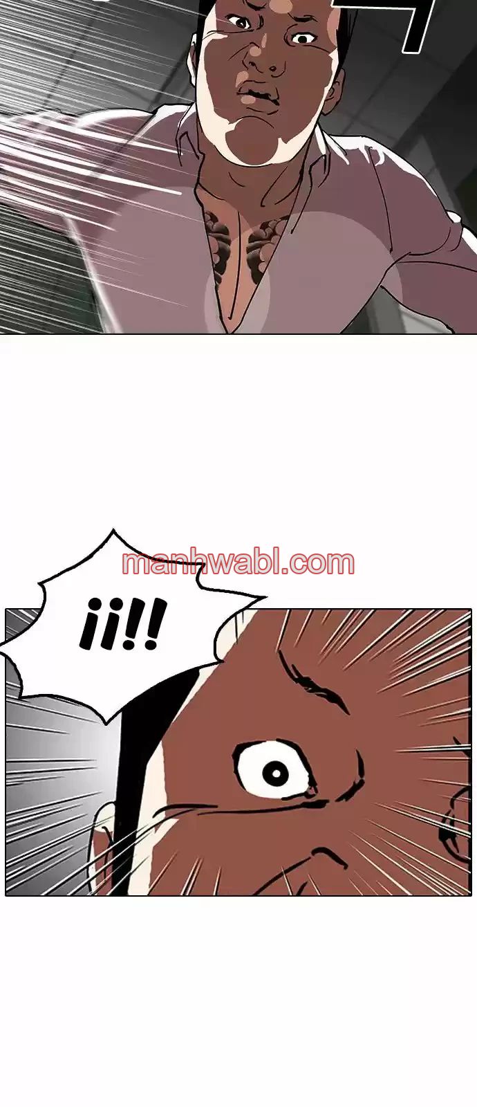 Nueva Cara - Capítulo 123_3 manhwa