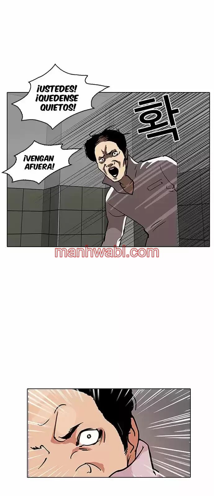 Nueva Cara - Capítulo 124 manhwa