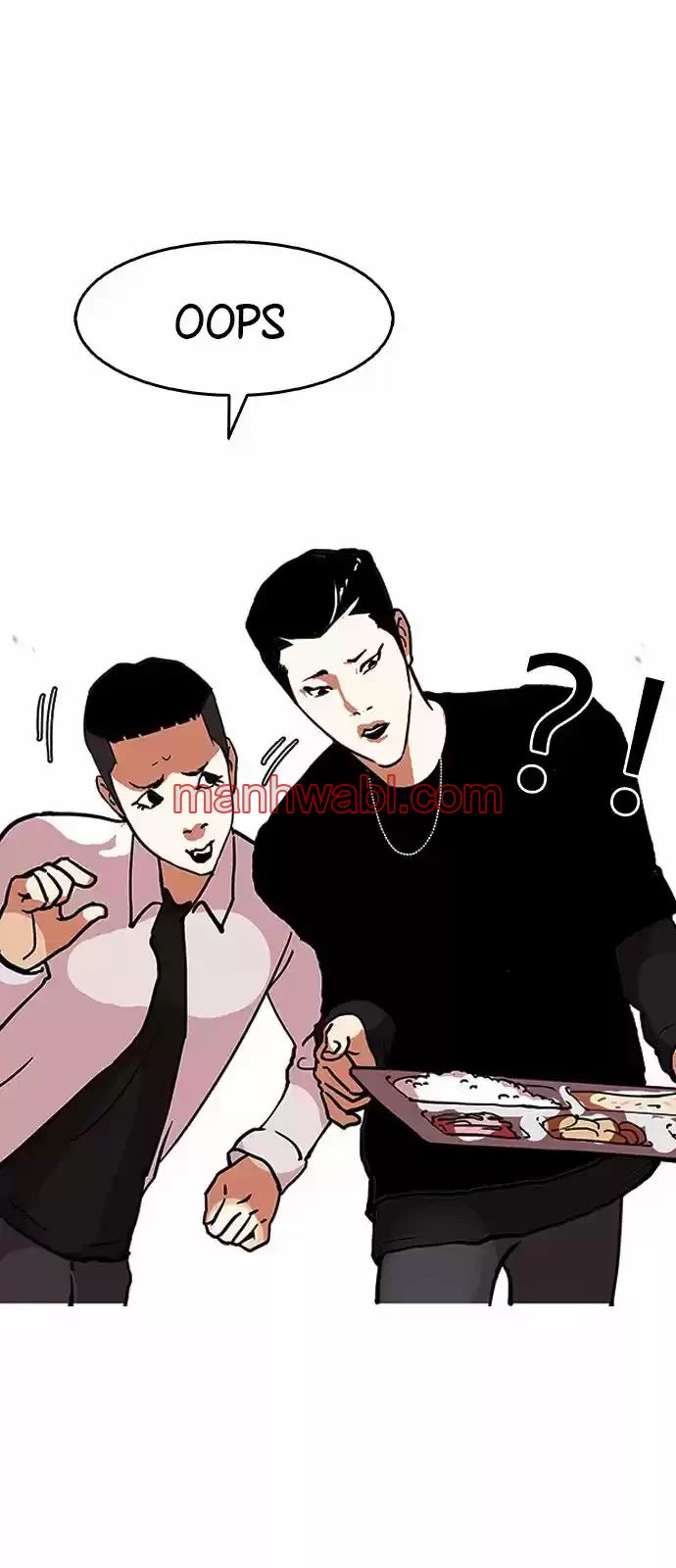 Nueva Cara - Capítulo 124_3 manhwa