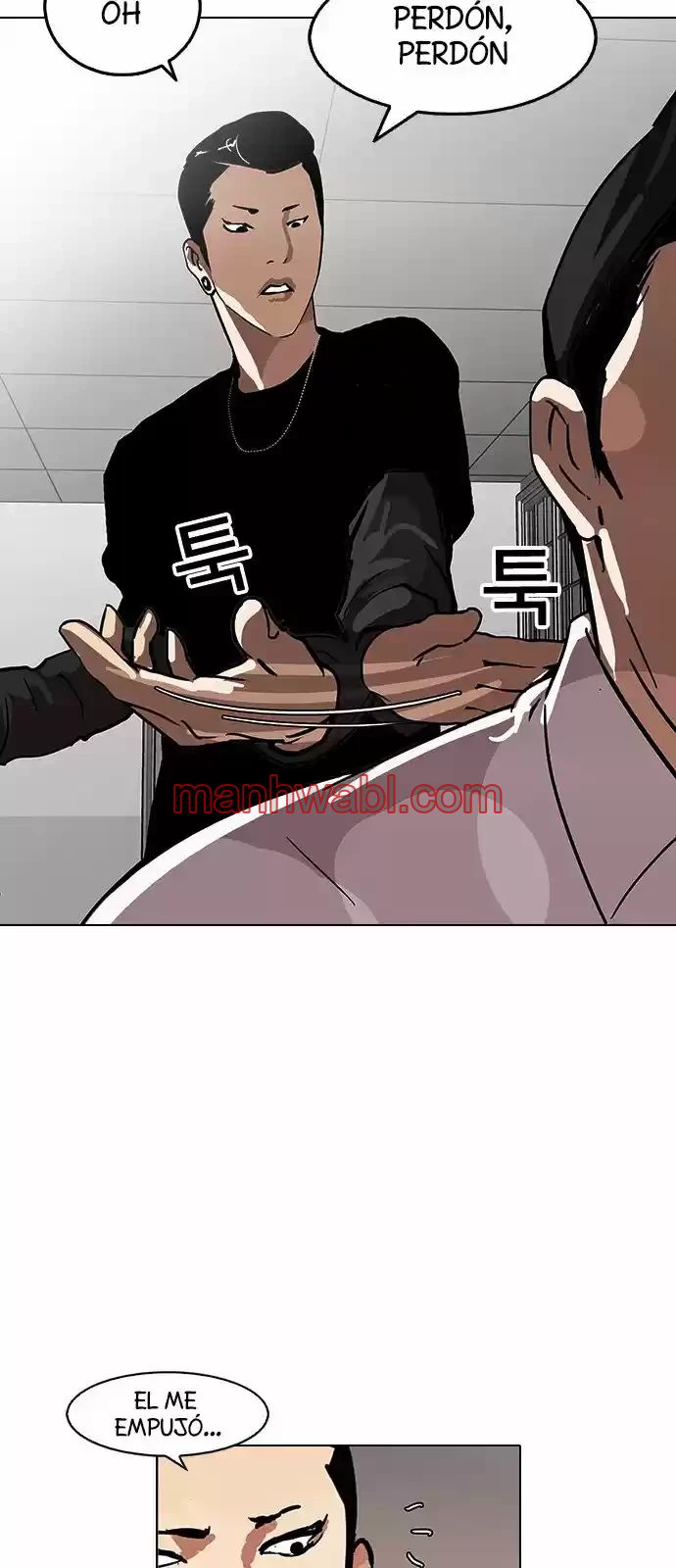 Nueva Cara - Capítulo 124_3 manhwa