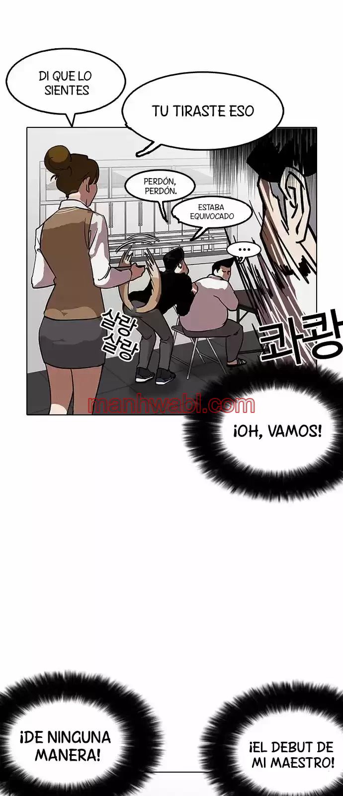 Nueva Cara - Capítulo 124_3 manhwa