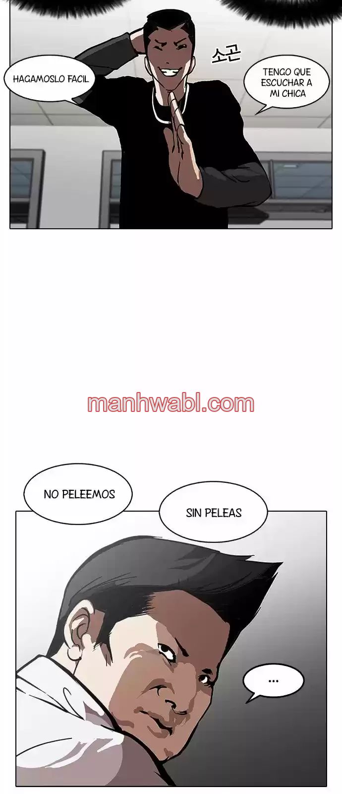 Nueva Cara - Capítulo 124_3 manhwa