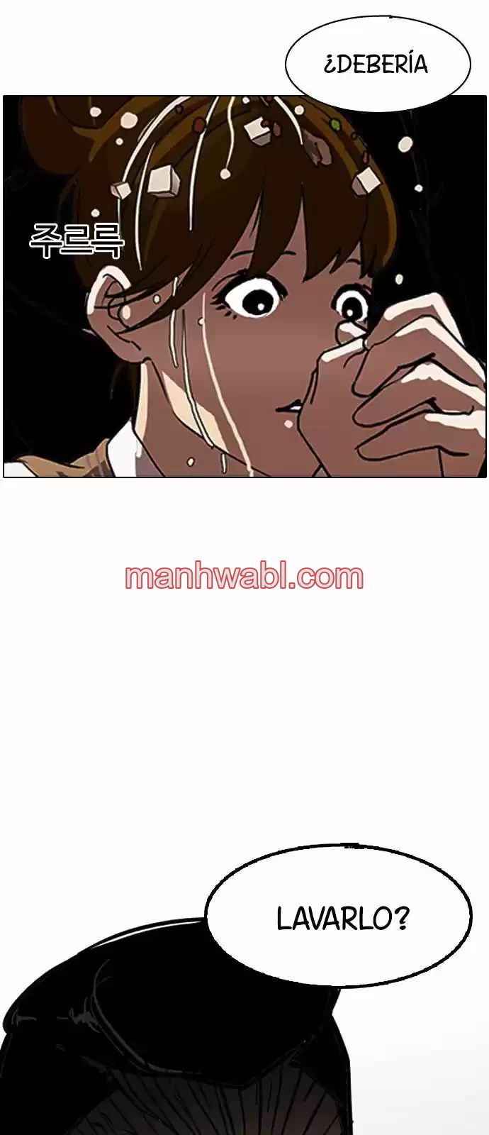 Nueva Cara - Capítulo 125 manhwa
