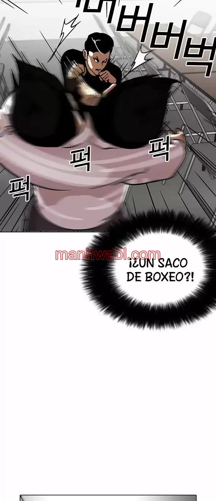 Nueva Cara - Capítulo 125 manhwa