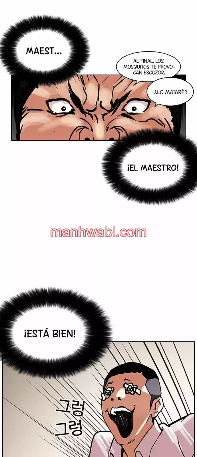 Nueva Cara - Capítulo 125_2 manhwa