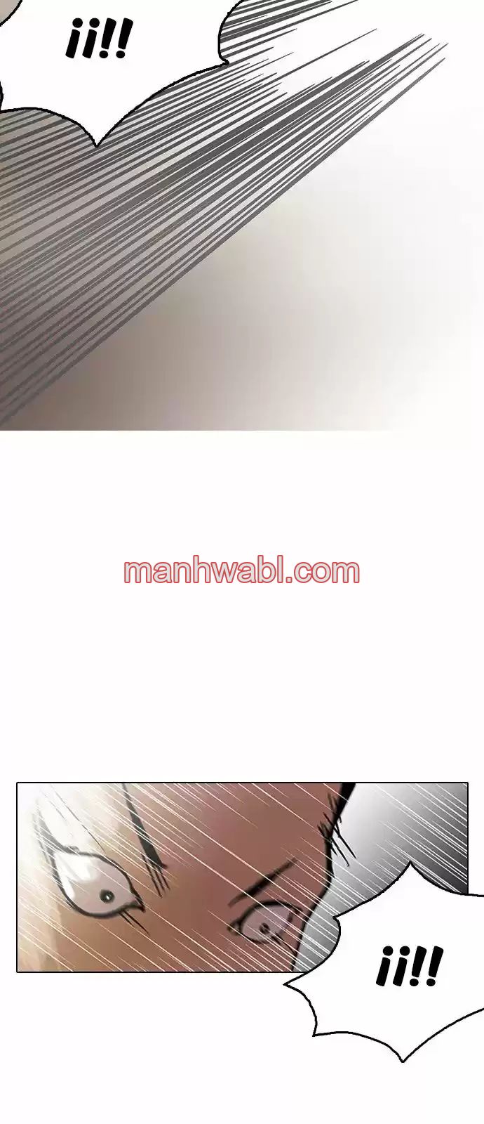 Nueva Cara - Capítulo 125_3 manhwa