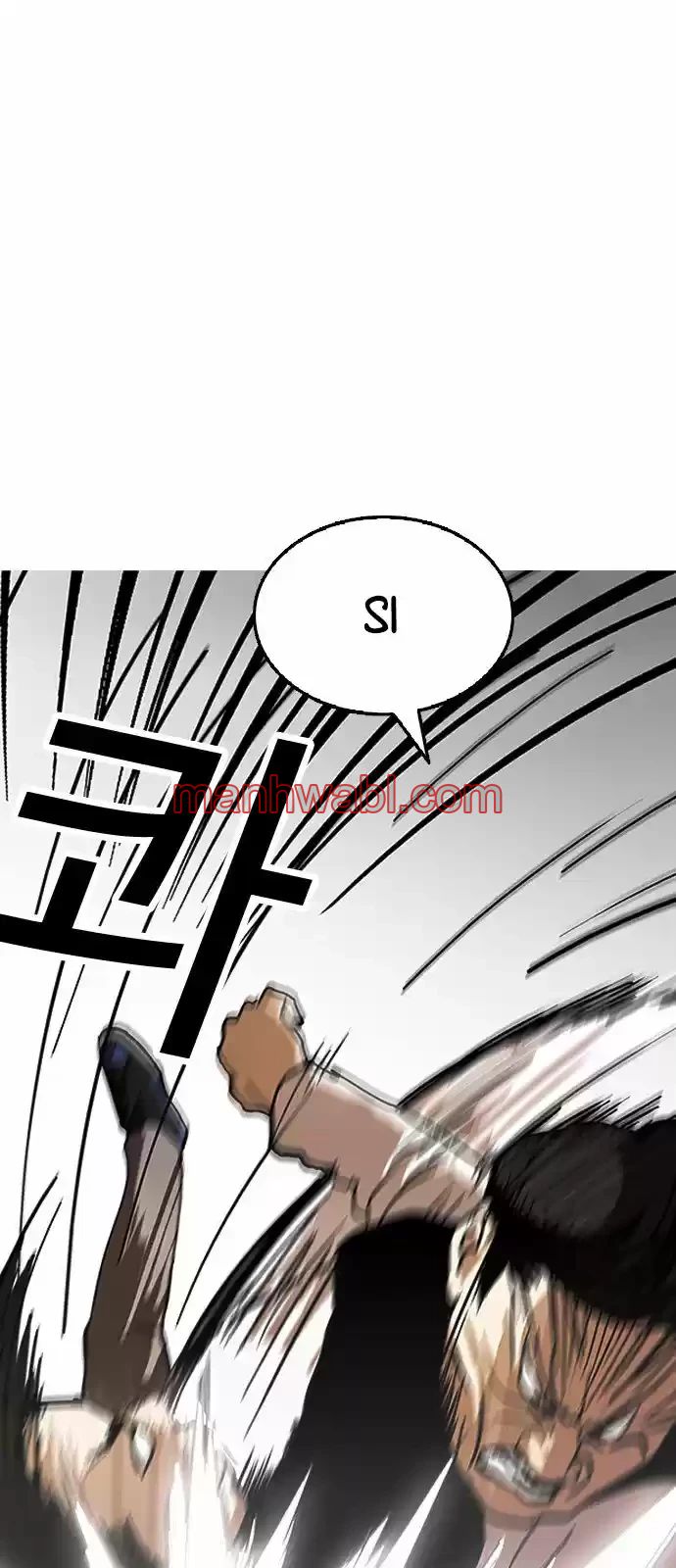 Nueva Cara - Capítulo 125_3 manhwa