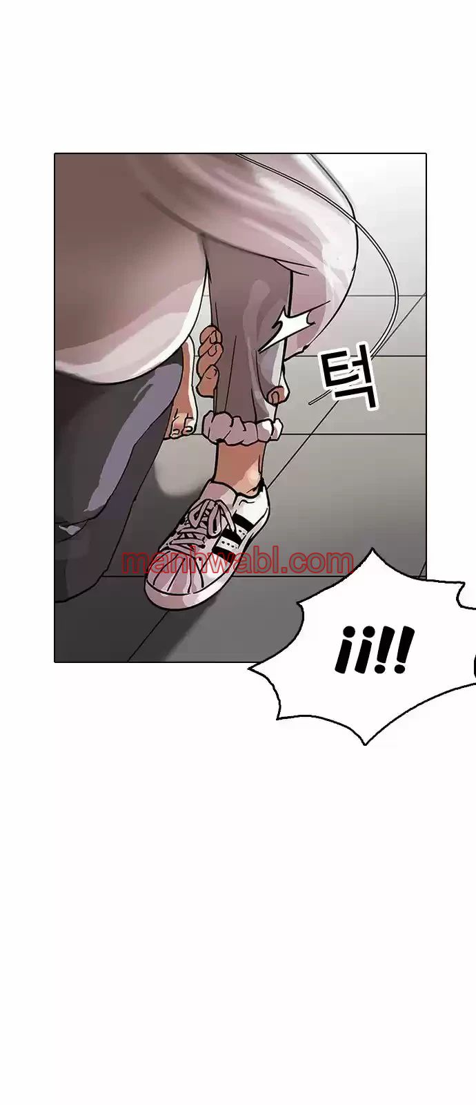 Nueva Cara - Capítulo 126_2 manhwa