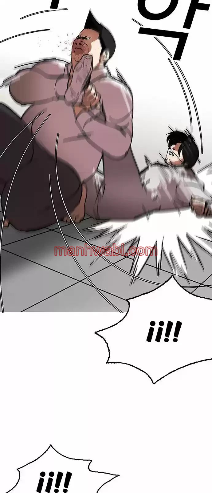 Nueva Cara - Capítulo 126_2 manhwa