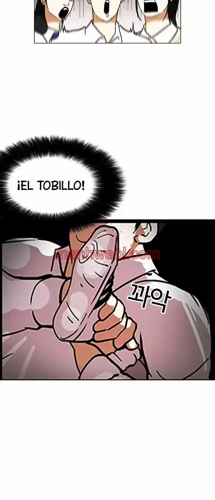 Nueva Cara - Capítulo 126_2 manhwa