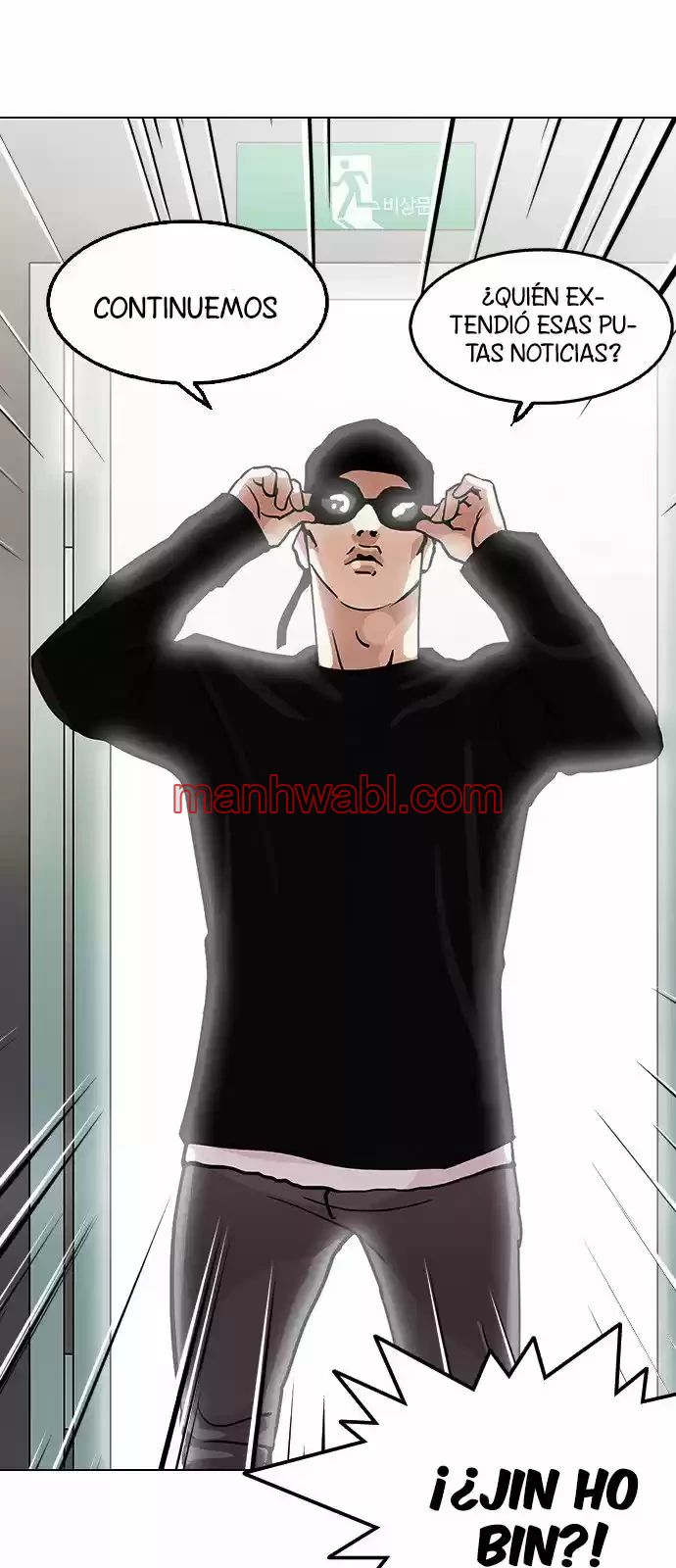 Nueva Cara - Capítulo 126_3 manhwa
