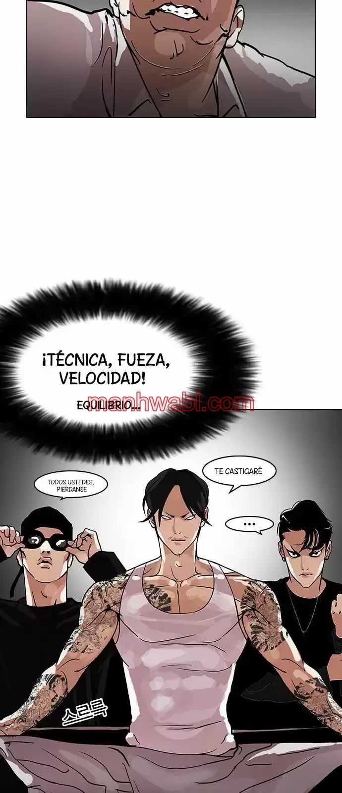 Nueva Cara - Capítulo 126_3 manhwa
