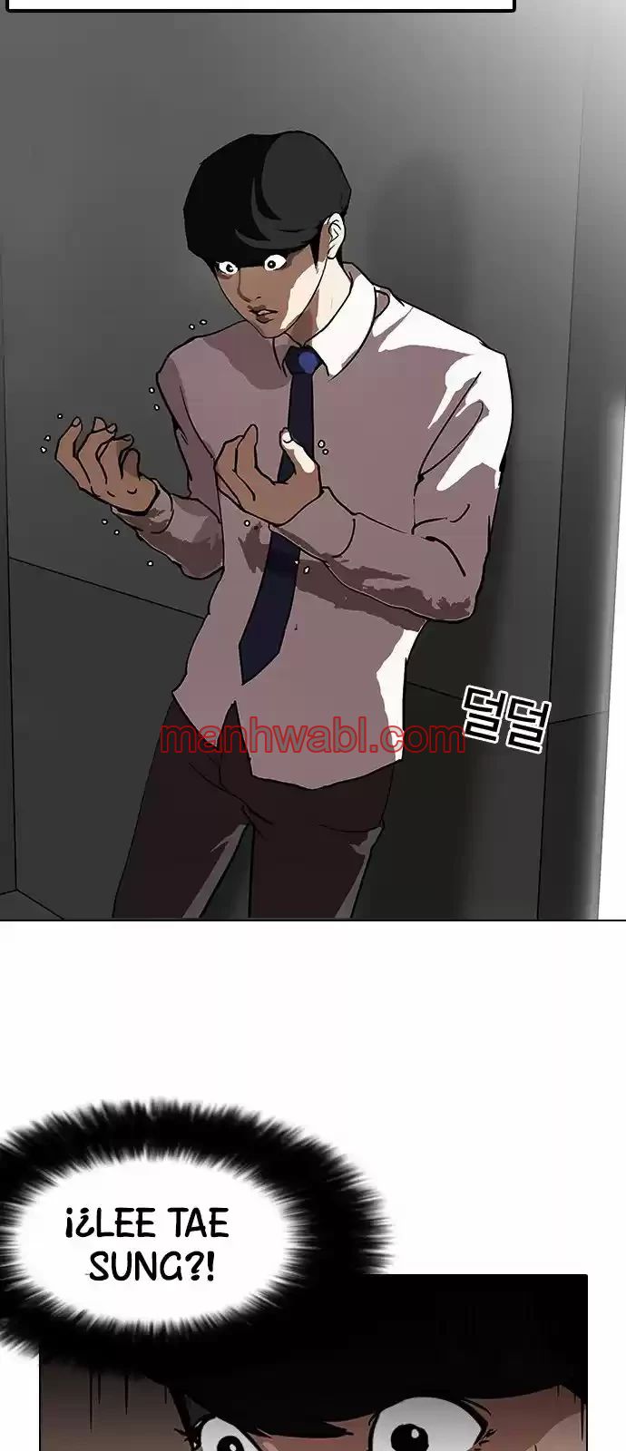 Nueva Cara - Capítulo 126_3 manhwa