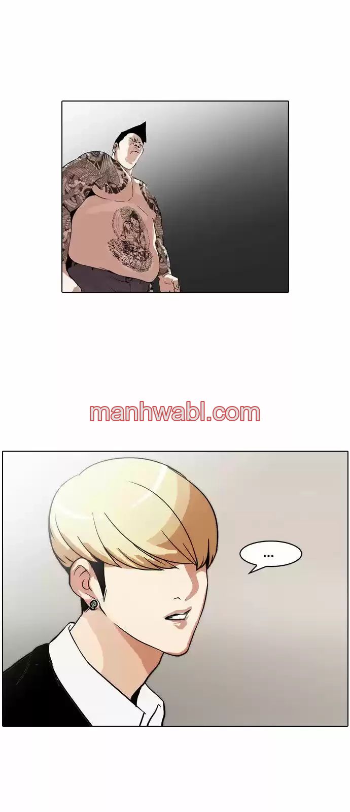 Nueva Cara - Capítulo 126_3 manhwa