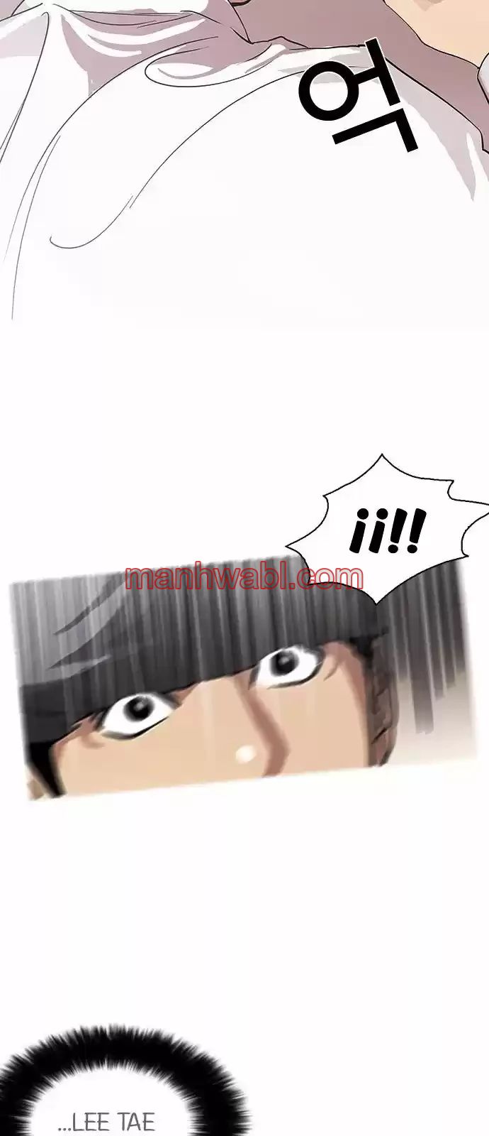 Nueva Cara - Capítulo 127_2 manhwa