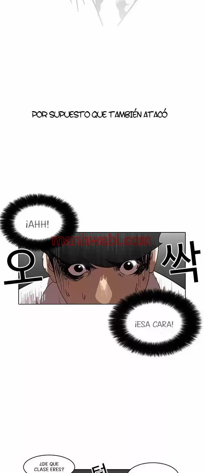 Nueva Cara - Capítulo 127_3 manhwa