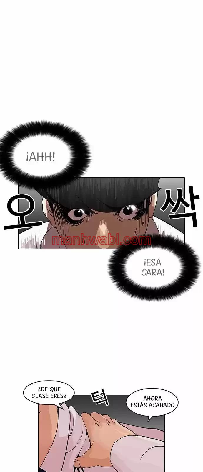 Nueva Cara - Capítulo 128 manhwa