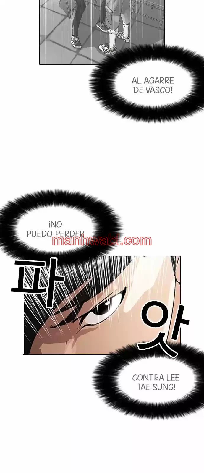 Nueva Cara - Capítulo 128 manhwa