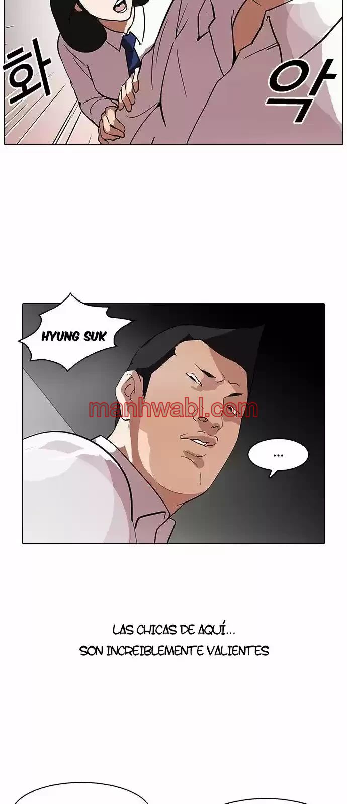 Nueva Cara - Capítulo 128 manhwa