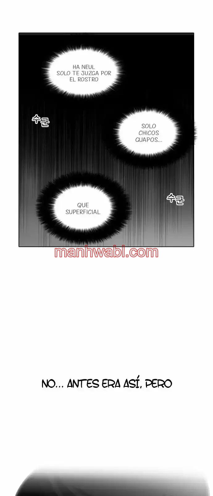 Nueva Cara - Capítulo 128 manhwa