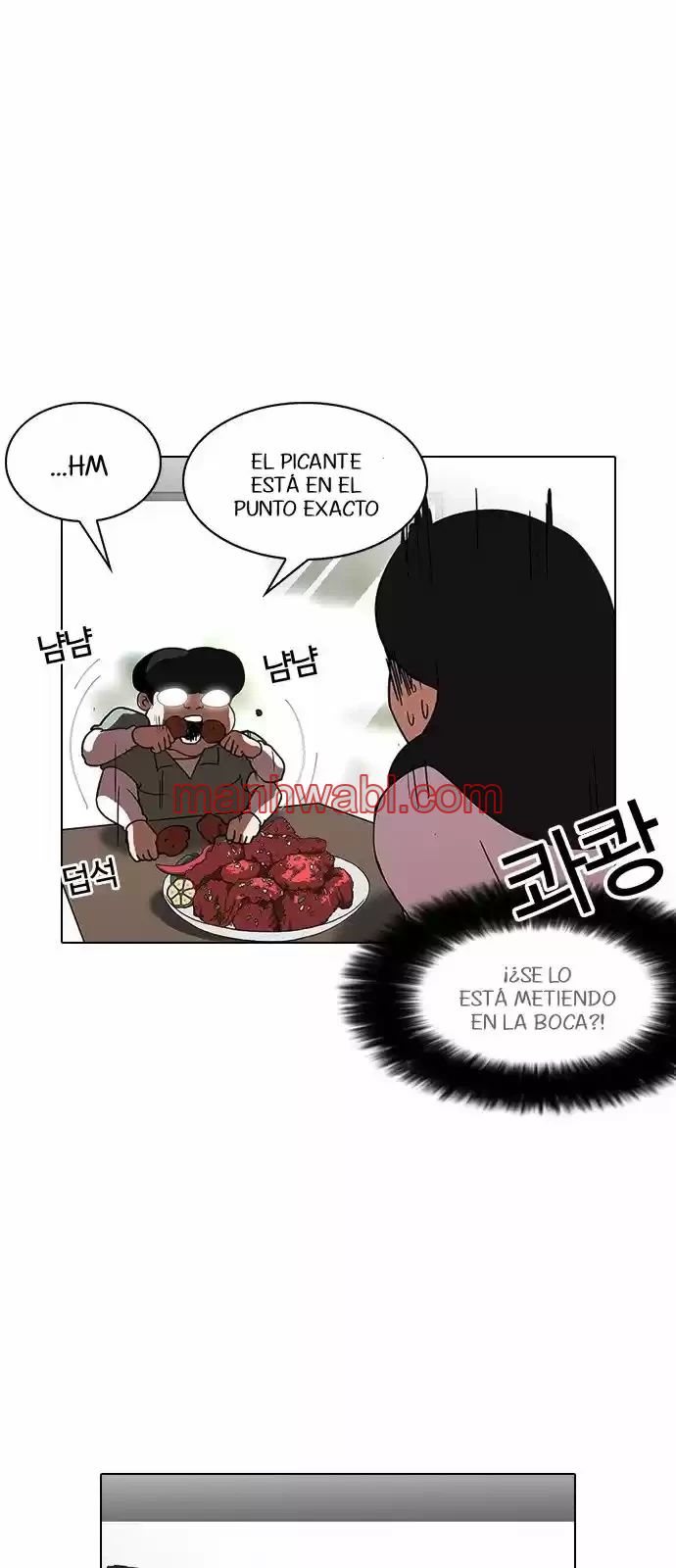 Nueva Cara - Capítulo 128_2 manhwa